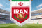 伊朗国家足球队旗帜